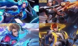 王者官方最新爆料皮肤全部,官方最新爆料，全新皮肤阵容震撼来袭！