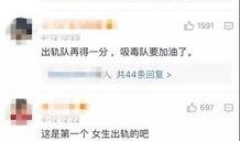 郑州王女士最新爆料视频,揭秘惊人真相！