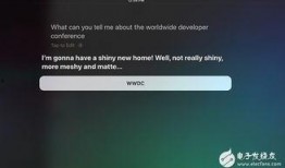 苹果siri最新爆料,颠覆性功能即将揭晓，智能助手再升级