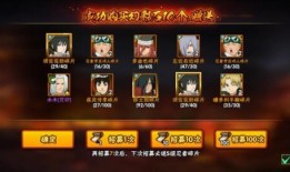 须佐佐助最新第三次爆料,神秘力量觉醒，命运转折点将至