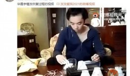 盐城小三爆料视频最新版,揭露惊人真相，引发社会热议