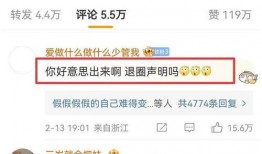 陈飞爆料视频最新消息,揭秘事件背后惊人真相