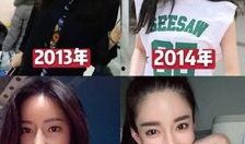 潘南奎被打最新爆料,最新爆料揭露惊人内幕