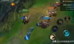 手游打野新英雄爆料最新,手游新打野英雄首曝，技能全面解析