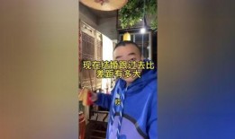杨少的最新爆料文案,揭秘娱乐圈幕后真相