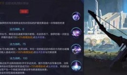 伽罗爆料最新,揭秘神秘新技能与未来游戏走向