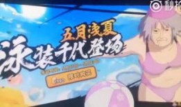 忍者帕克最新爆料,暗影崛起，全新爆料揭秘神秘力量与宿命对决