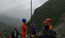 四川屏山爆料最新消息,揭秘事件背后真相