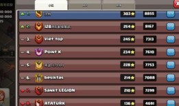 今日赛事爆料最新消息,焦点对决前瞻，精彩瞬间不容错过！