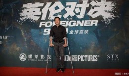 吴京爆料全场视频大全最新,全场视频大全背后的精彩瞬间