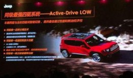 汽车之家论坛爆料最新消息,最新车型信息及市场趋势揭秘