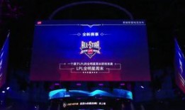 lpl赛事信息爆料最新,最新爆料揭秘战队动向与精彩对决