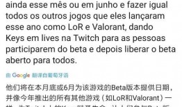 codm21最新爆料,揭秘游戏全新内容与玩法革新