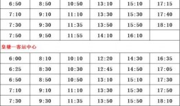 爆料男团成员名单最新版,阵容大揭秘，谁将引领潮流？