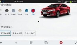 汽车之家论坛爆料最新消息,最新车型信息及市场趋势揭秘