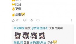 吃瓜爆料聊最新,揭秘娱乐圈最新热点事件