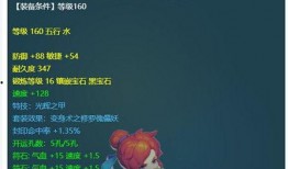 梦幻策划最新爆料视频,揭秘游戏新篇章与神秘更新内容