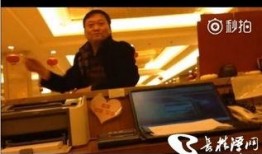 榆林记者爆料最新消息视频,视频揭露惊人内幕