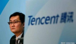 马化腾最新资产爆料新闻,财富版图再升级，腾讯掌门人资产新动向