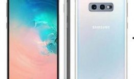 三星s10最新爆料,颠覆性设计与尖端科技前瞻