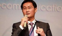 马化腾最新资产爆料新闻,财富版图再升级，腾讯掌门人资产新动向