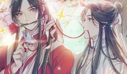 天官赐福新爆料最新消息,神秘势力崛起，剧情再掀高潮！