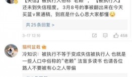 爆料男团成员名单最新版,阵容大揭秘，谁将引领潮流？