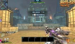 逆战塔防最新爆料奥特曼