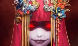 纸嫁衣第四部最新爆料,神秘诅咒再起，揭开千年古墓之谜