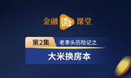 雷州爆料头条新闻最新,惊曝某地突发重大事件，真相令人震惊！