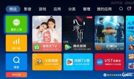 最新爆料直播软件有哪些,最新爆料！盘点热门直播软件生成功能