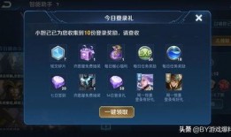 王者s22赛季最新爆料