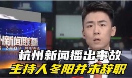 阿飞最新爆料新闻事件,揭秘最新热点事件内幕