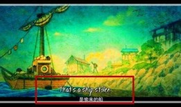 航海王最新爆料雷利,航海王世界中的传奇再续