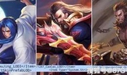 王者新皮肤最新爆料后羿,神话再现，箭雨纷飞！