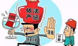 冠县受骗爆料事件最新情况