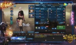 逆战山海套爆料最新,神秘力量觉醒，巅峰对决即将开启！