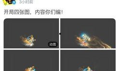 梦幻策划最新爆料视频,揭秘游戏新篇章与神秘更新内容