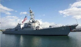 现代战舰最新资讯爆料网,尖端科技与战略布局深度解析