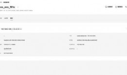 云耀最新爆料消息,揭秘科技巨头最新动态与未来趋势