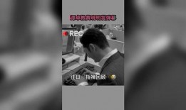 娱乐爆料最新视频热门,最新视频热门盘点，揭秘明星幕后故事