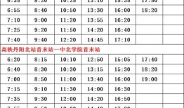 爆料男团成员名单最新版,阵容大揭秘，谁将引领潮流？